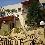 Myrties-Nice Flat With 2 Rooms,2 Bath With Sea View Sunset *