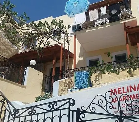 Melina's Sunset Μυρτιές