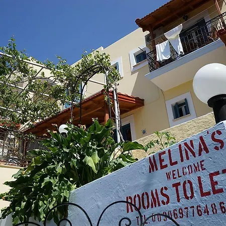 Melina's Sunset-nice Flat With 2 Rooms,2 Bath With Sea View Sunset *